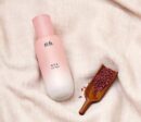 HANYUL Red Rice Essential Emulsion 125ml - EmpressKorea