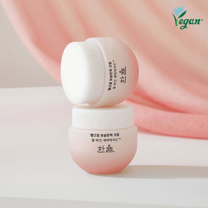 HANYUL Red Rice Moisture Firming Cream 55ml - EmpressKorea