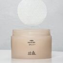 HANYUL Soft Chestnut Pore Tightening Pad 150ml 50sheets - EmpressKorea