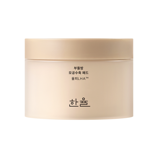 HANYUL Soft Chestnut Pore Tightening Pad 150ml 50sheets - EmpressKorea