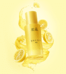 HANYUL Yuja VITA-C™ Serum 30ml - EmpressKorea