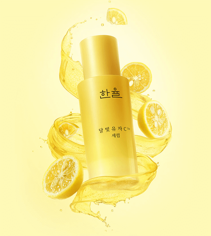 HANYUL Yuja VITA-C™ Serum 30ml - EmpressKorea