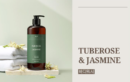 HAPPYBATH Skincare Perfume Body Wash Pear & Freesia 900g - EmpressKorea