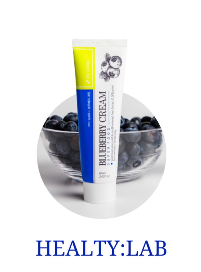HEALTY:LAB Blueberry Wrinkle Care Cream 60ml - EmpressKorea