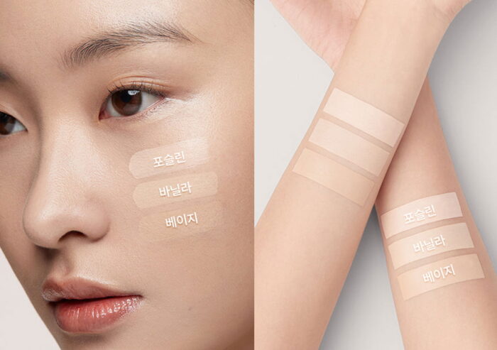 HERA Creamy Cover Concealer 7.5g - EmpressKorea