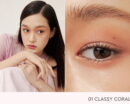 HERA Quad Eye Color Shadow Palette (3 Colors) 10.5g - EmpressKorea