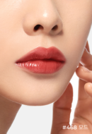 HERA Rouge Holic Lipstick 3g - EmpressKorea