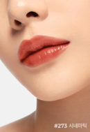 HERA Rouge Holic Lipstick 3g - EmpressKorea