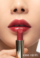 HERA Rouge Holic Lipstick 3g - EmpressKorea