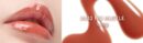 HERA Sensual Nude Gloss 5g - EmpressKorea