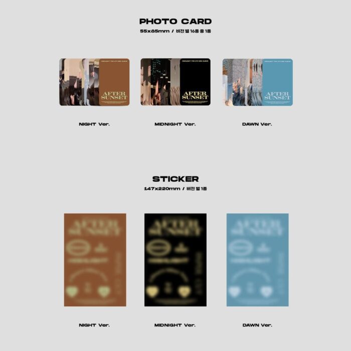 HIGHLIGHT - 4th Mini Album: AFTER SUNSET - EmpressKorea