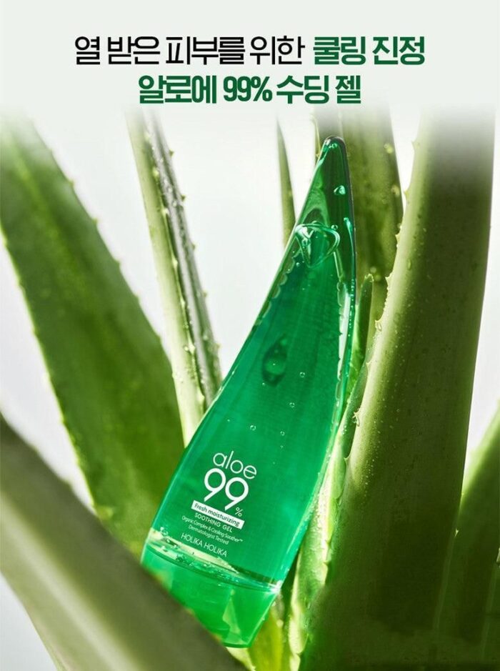 HOLIKA HOLIKA Aloe 99% Soothing Gel 250ml - EmpressKorea