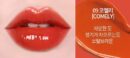 HOLIKA HOLIKA Heartcrush Glow Tint Air (4 Colors) 3g - EmpressKorea
