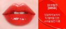 HOLIKA HOLIKA Heartcrush Glow Tint Air (4 Colors) 3g - EmpressKorea