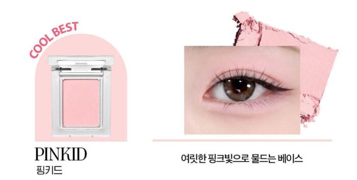 HOLIKA HOLIKA My Fave Peace Eye Shadow - EmpressKorea