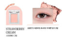 HOLIKA HOLIKA My Fave Peace Eye Shadow - EmpressKorea