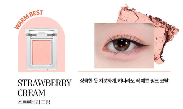HOLIKA HOLIKA My Fave Peace Eye Shadow - EmpressKorea
