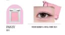 HOLIKA HOLIKA My Fave Peace Eye Shadow - EmpressKorea
