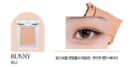 HOLIKA HOLIKA My Fave Peace Eye Shadow - EmpressKorea