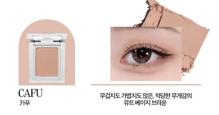 HOLIKA HOLIKA My Fave Peace Eye Shadow - EmpressKorea