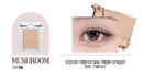HOLIKA HOLIKA My Fave Peace Eye Shadow - EmpressKorea