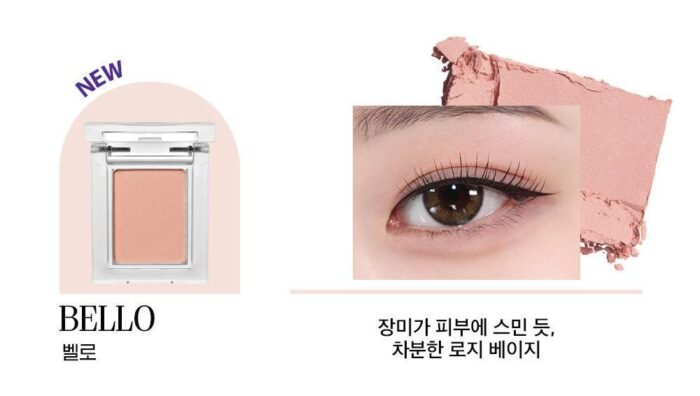 HOLIKA HOLIKA My Fave Peace Eye Shadow - EmpressKorea