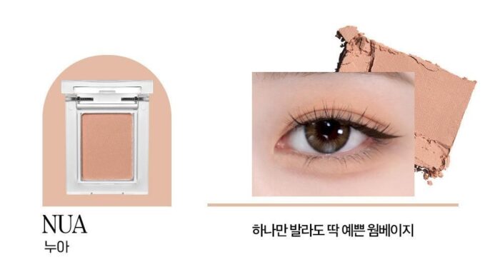 HOLIKA HOLIKA My Fave Peace Eye Shadow - EmpressKorea