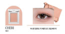 HOLIKA HOLIKA My Fave Peace Eye Shadow - EmpressKorea