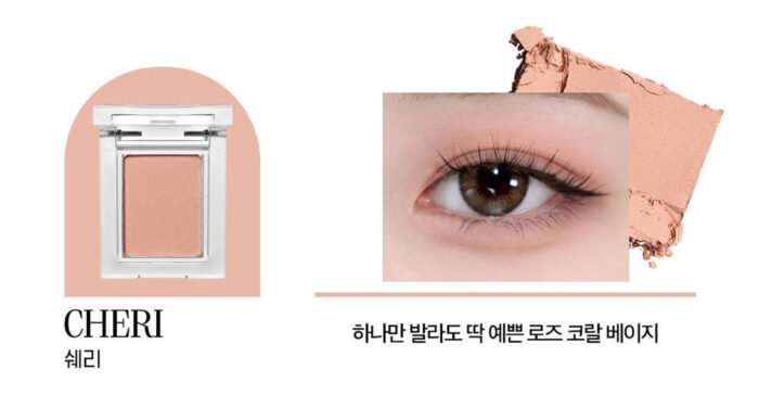 HOLIKA HOLIKA My Fave Peace Eye Shadow - EmpressKorea