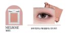 HOLIKA HOLIKA My Fave Peace Eye Shadow - EmpressKorea