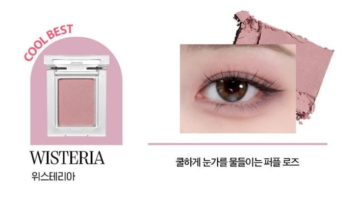 HOLIKA HOLIKA My Fave Peace Eye Shadow - EmpressKorea
