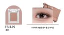 HOLIKA HOLIKA My Fave Peace Eye Shadow - EmpressKorea
