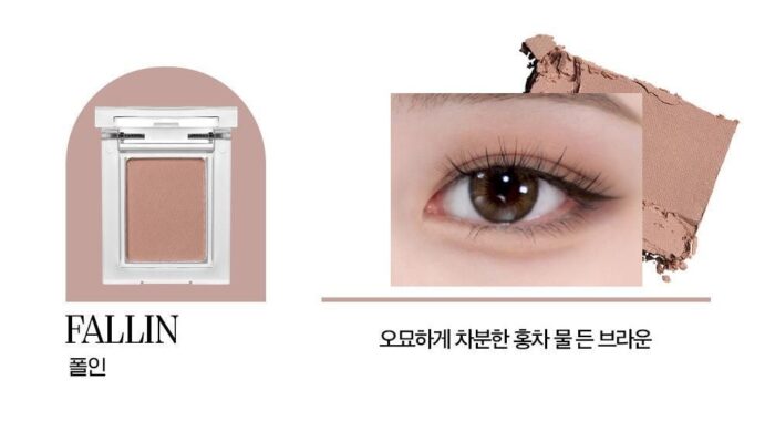 HOLIKA HOLIKA My Fave Peace Eye Shadow - EmpressKorea
