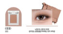 HOLIKA HOLIKA My Fave Peace Eye Shadow - EmpressKorea