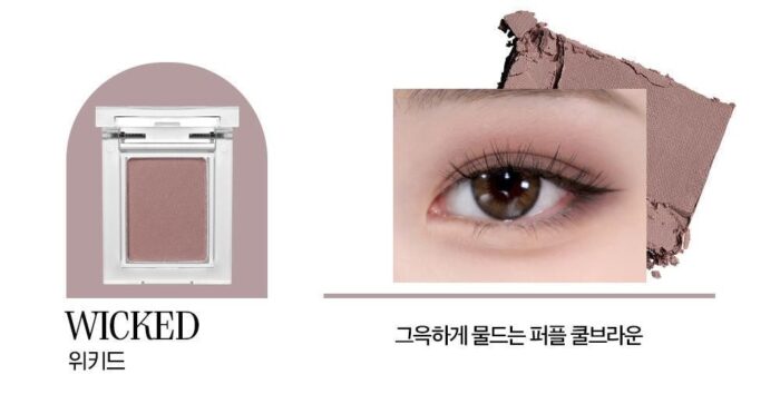 HOLIKA HOLIKA My Fave Peace Eye Shadow - EmpressKorea