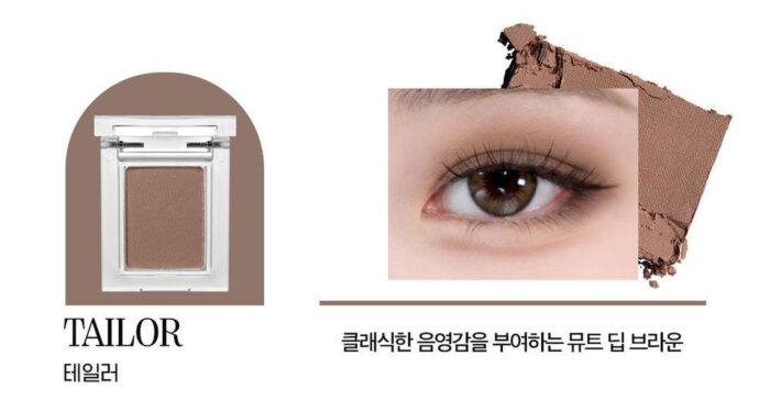 HOLIKA HOLIKA My Fave Peace Eye Shadow - EmpressKorea