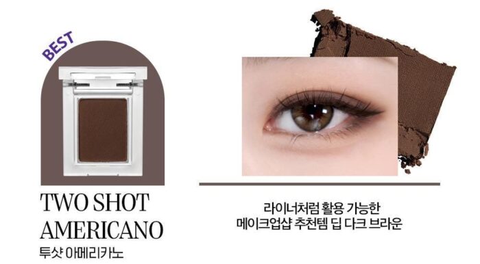 HOLIKA HOLIKA My Fave Peace Eye Shadow - EmpressKorea