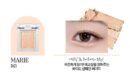 HOLIKA HOLIKA My Fave Peace Eye Shadow - EmpressKorea