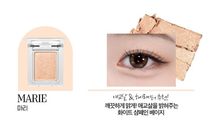 HOLIKA HOLIKA My Fave Peace Eye Shadow - EmpressKorea