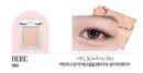 HOLIKA HOLIKA My Fave Peace Eye Shadow - EmpressKorea