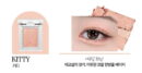 HOLIKA HOLIKA My Fave Peace Eye Shadow - EmpressKorea