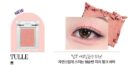 HOLIKA HOLIKA My Fave Peace Eye Shadow - EmpressKorea