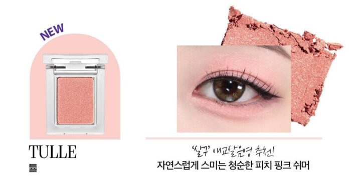 HOLIKA HOLIKA My Fave Peace Eye Shadow - EmpressKorea