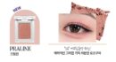 HOLIKA HOLIKA My Fave Peace Eye Shadow - EmpressKorea