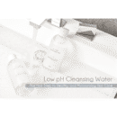 HYGGEE All-In-One Care Cleansing Water 300ml - EmpressKorea