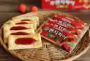 Haitai Confectionery French Pie Combo Pack, 768g - EmpressKorea