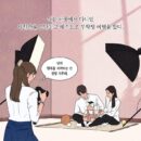 Hakuda Studio 하쿠다 사진관 - EmpressKorea