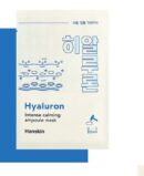 Hanskin Intense Calming Ampoule Sheet Mask Hyaluronic 23g*30pack - EmpressKorea
