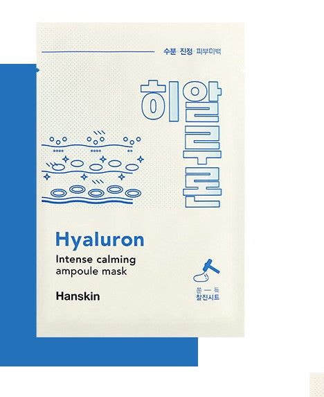 Hanskin Intense Calming Ampoule Sheet Mask Hyaluronic 23g*30pack - EmpressKorea