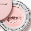 Hanskin Pink Mool Balm Foundation Balm SPF30 PA++  15g - EmpressKorea